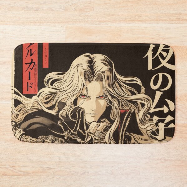 Item preview, Alucard Vintage Chad Poster designed and sold by AnimeArsenalPrints.