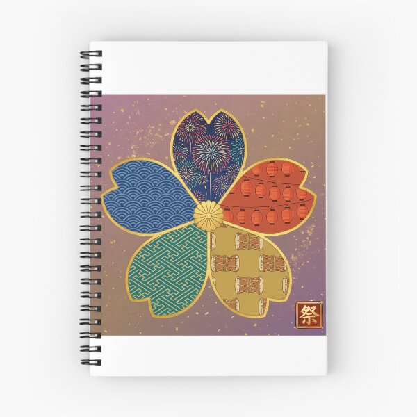 Item preview, Matsuri — Japanese Cherry Blossom Crest Art Print | Fireworks Sky & Lantern Festival Pattern designed and sold by KimonoKotoba.