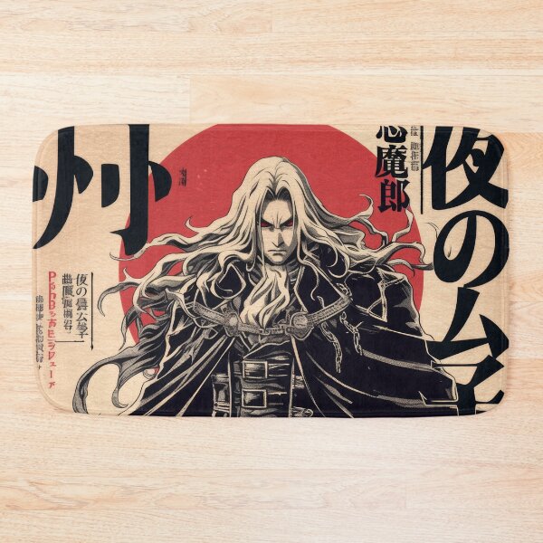 Item preview,  Alucard Battle Ready  designed and sold by AnimeArsenalPrints.