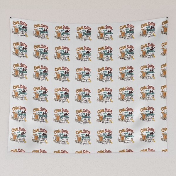 Item preview, Chai Sutta Aur Yaari designed and sold by Rahul Art Studio.