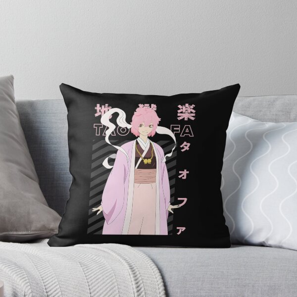 Item preview, Tao Fa designed and sold by sandsgnn.