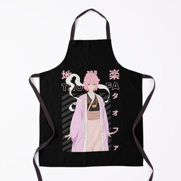 Item preview, Tao Fa designed and sold by sandsgnn.