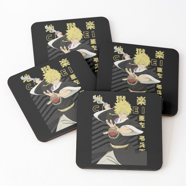 Item preview, Aza Chōbei designed and sold by sandsgnn.