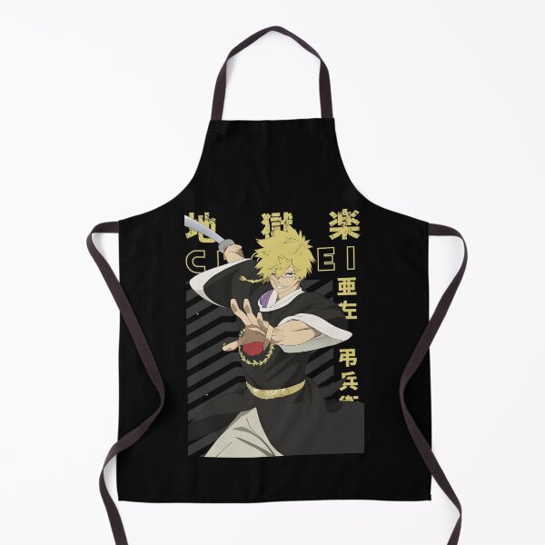 Item preview, Aza Chōbei designed and sold by sandsgnn.