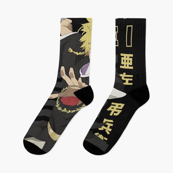 Item preview, Aza Chōbei designed and sold by sandsgnn.