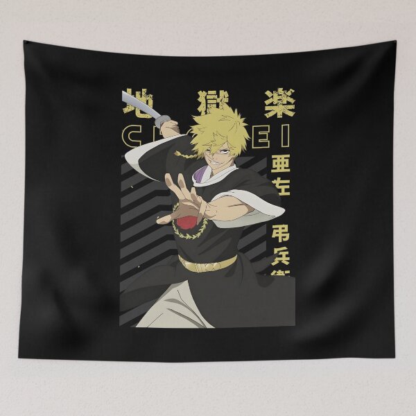 Item preview, Aza Chōbei designed and sold by sandsgnn.