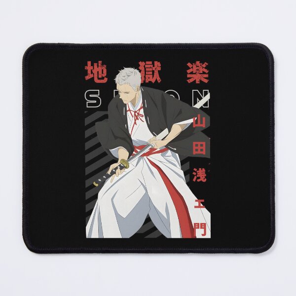 Item preview, Yamada Asaemon Shion designed and sold by sandsgnn.