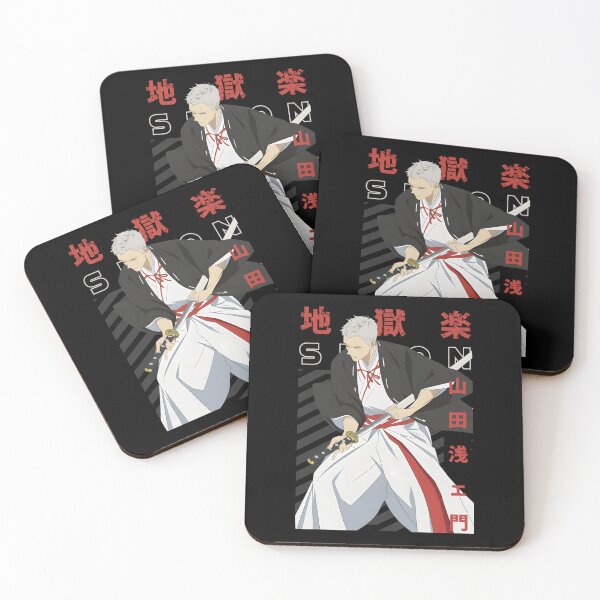 Item preview, Yamada Asaemon Shion designed and sold by sandsgnn.