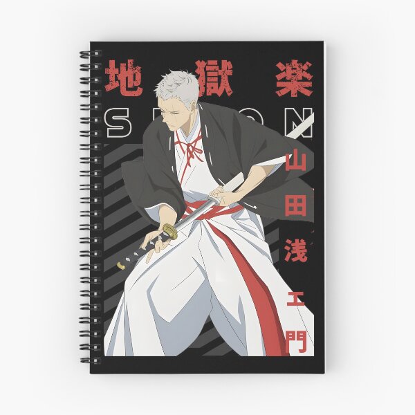 Item preview, Yamada Asaemon Shion designed and sold by sandsgnn.