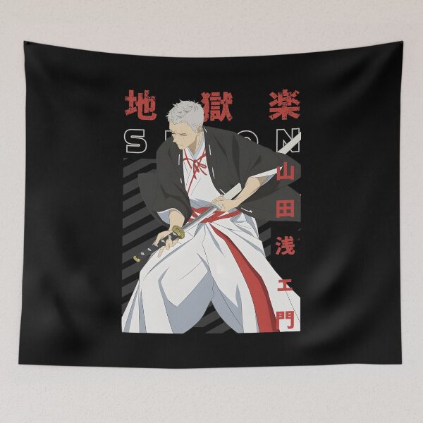 Item preview, Yamada Asaemon Shion designed and sold by sandsgnn.