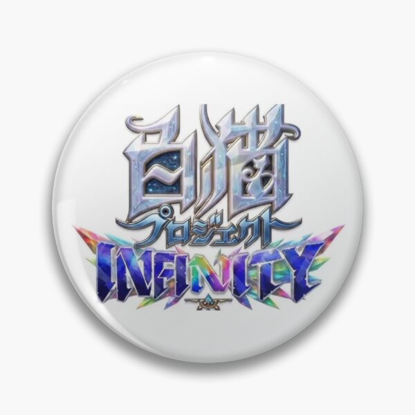 Item preview, SHIRONEKO PROJECT LOGO designed and sold by JJNameArt.