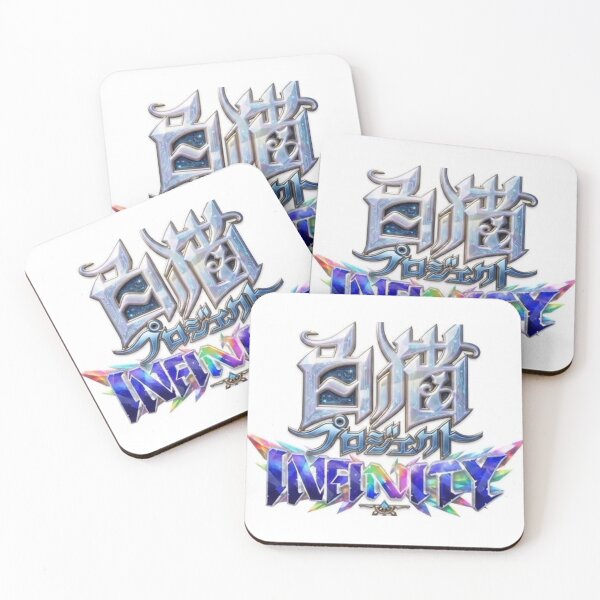 Item preview, SHIRONEKO PROJECT LOGO designed and sold by JJNameArt.