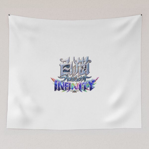 Item preview, SHIRONEKO PROJECT LOGO designed and sold by JJNameArt.