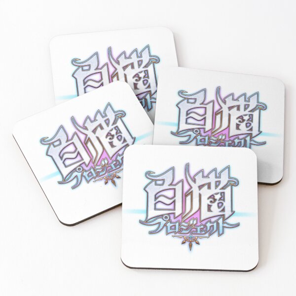 Item preview, SHIRONEKO PROJECT LOGO designed and sold by JJNameArt.