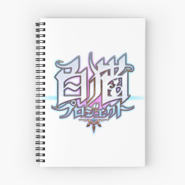 Item preview, SHIRONEKO PROJECT LOGO designed and sold by JJNameArt.