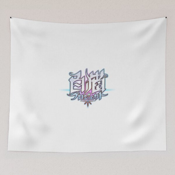 Item preview, SHIRONEKO PROJECT LOGO designed and sold by JJNameArt.