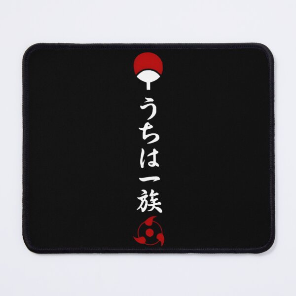 Item preview, Uchiha Clan Symbol designed and sold by doivnditat.