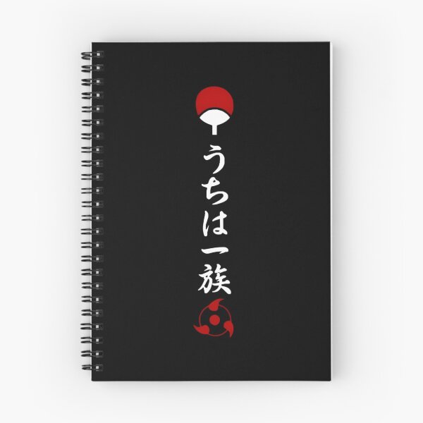 Artikelvorschau, Uchiha Clan Symbol entworfen und verkauft von doivnditat.