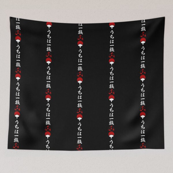 Item preview, Uchiha Clan Symbol designed and sold by doivnditat.