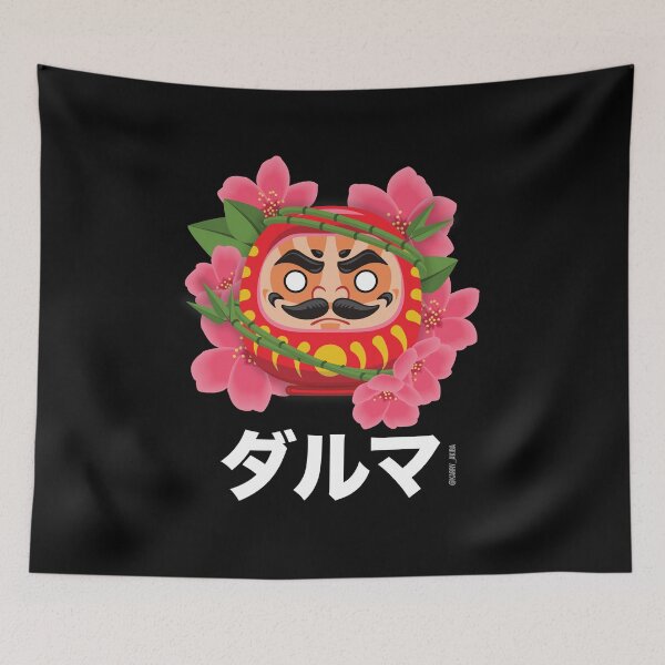 Item preview, Daruma Doll with Sakura – Japanese Art Illustration designed and sold by Karry Akiba Store.