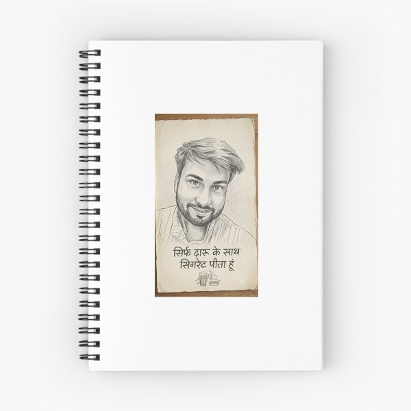 Item preview, Sirf Daru Ke Sath Cigarette Peeta Hu designed and sold by Rahul Art Studio.