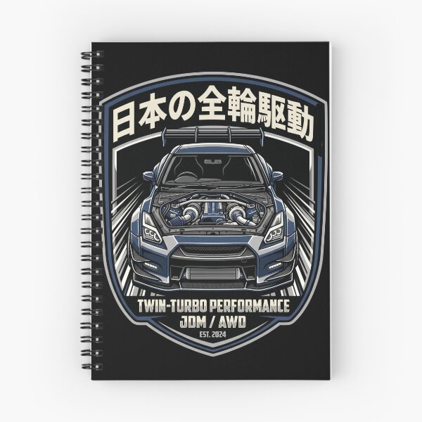Item preview, Twin-Turbo JDM Performance Patch Design designed and sold by TimerX.
