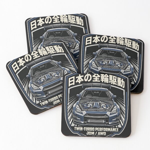 Item preview, Twin-Turbo JDM Performance Patch Design designed and sold by TimerX.