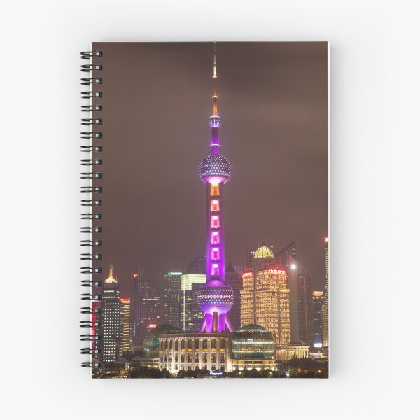 Item preview, Pearl Tower Shanghai designed and sold by Frank Moroni.