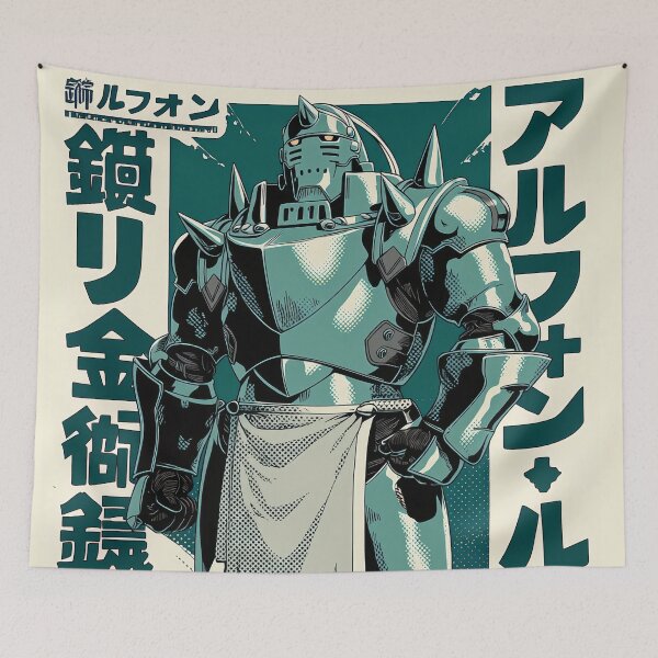 Item preview, Alphonse Duotone Chad Poster designed and sold by AnimeArsenalPrints.