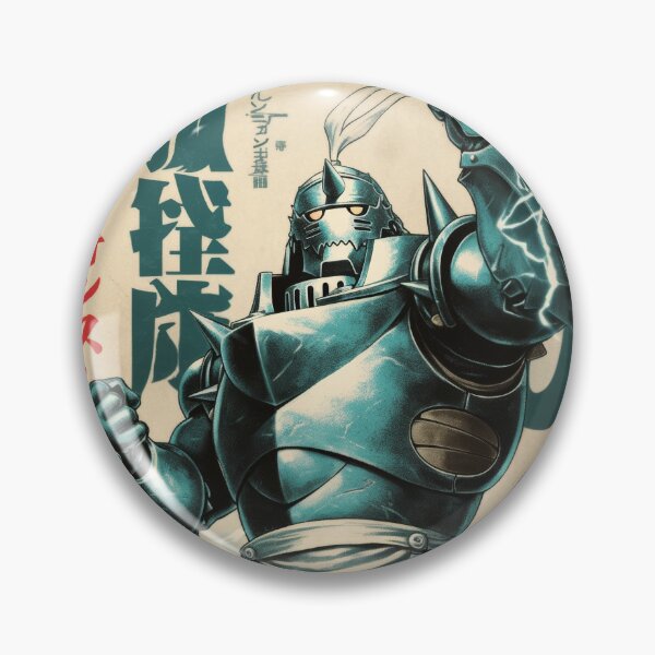Item preview,  Alphonse Battle REady  designed and sold by AnimeArsenalPrints.