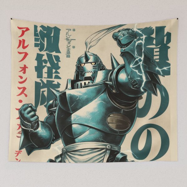 Item preview, Alphonse Battle está listo designed and sold by AnimeArsenalPrints.