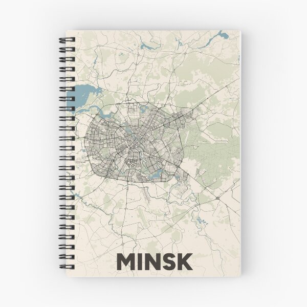 Item preview, Minsk Map designed and sold by MapsNerd.