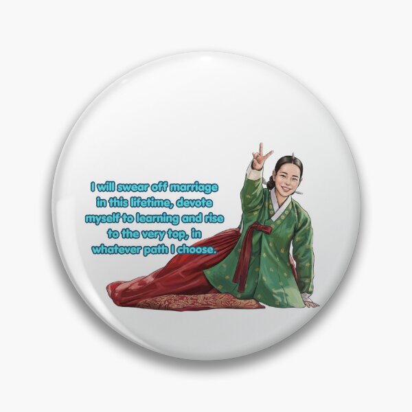 Item preview, I Will Swear Off Marriage - My Royal Nemesis Quote Art designed and sold by fatoshisme.