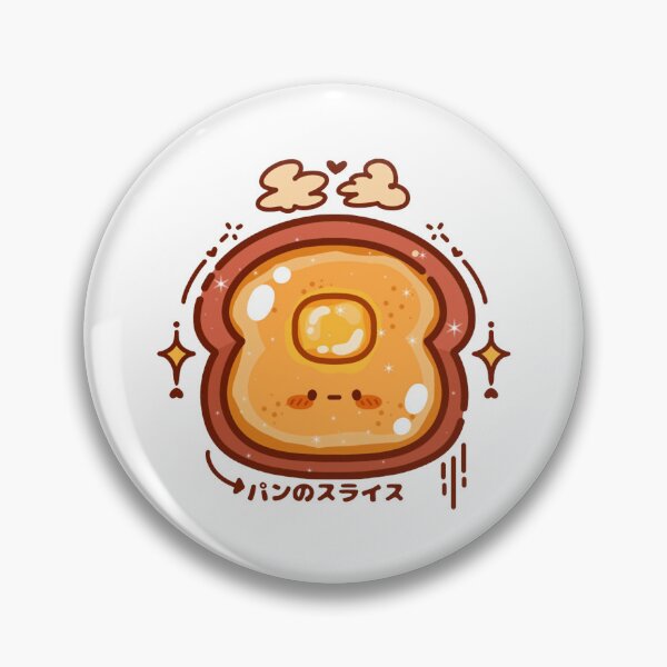 Item preview, Cute Bread Butter Kawaii Slice Toast  designed and sold by MimiTreasures.