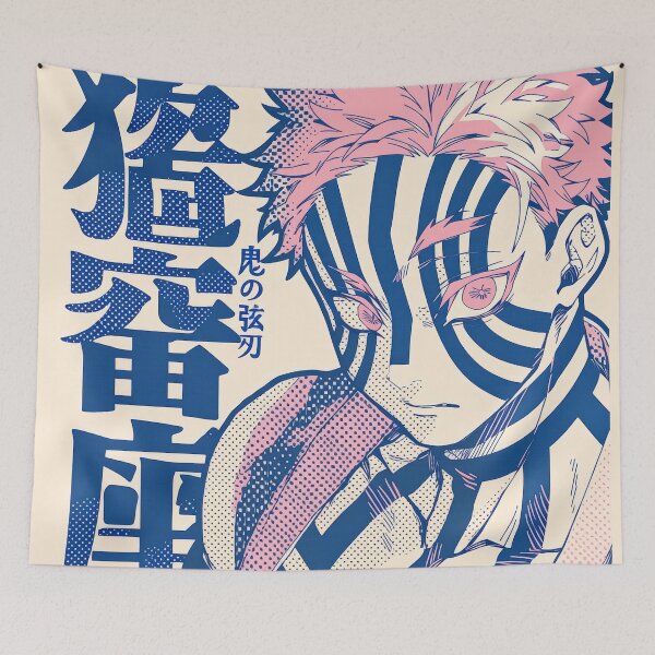 Item preview, Akaza Vintage Duotone designed and sold by AnimeArsenalPrints.