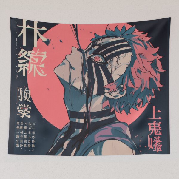 Item preview, Demon Blood Moon Akaza designed and sold by AnimeArsenalPrints.