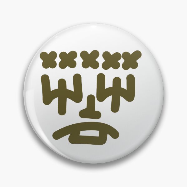 Item preview, Olive Abstract Doodle Face – Minimalist Modern Line Art Illustration designed and sold by felipemaldonadoart.
