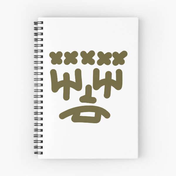 Item preview, Olive Abstract Doodle Face – Minimalist Modern Line Art Illustration designed and sold by felipemaldonadoart.