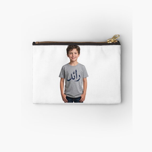 Item preview, Raed designed and sold by Misbahdin1.