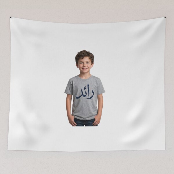 Item preview, Raed designed and sold by Misbahdin1.