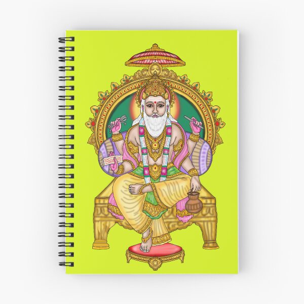 Item preview, Lord Vishwakarma Artwork | Divine Architect God Digital Art Illustration designed and sold by Harshit_Digital_Arts.
