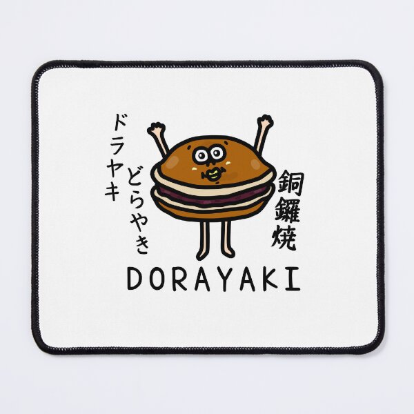 Item preview, Cute DORAYAKI designed and sold by kanaehonkawa.