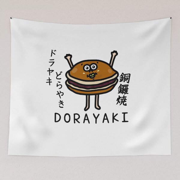 Item preview, Cute DORAYAKI designed and sold by kanaehonkawa.