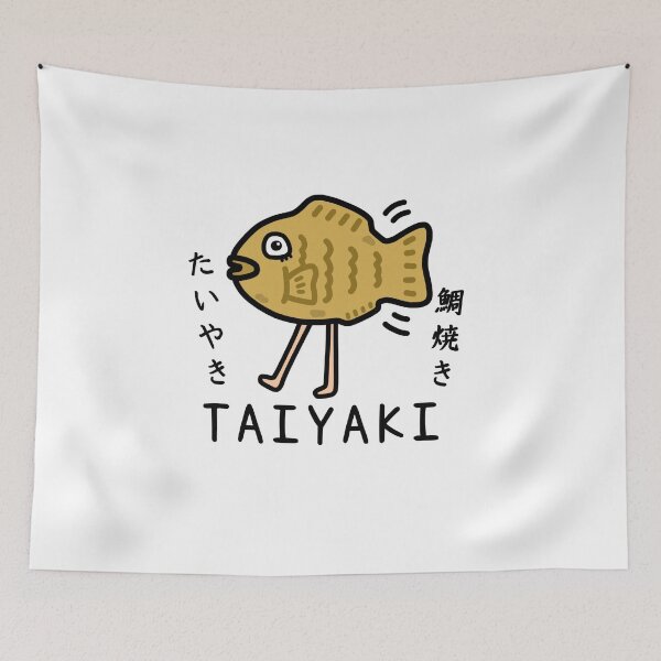 Item preview, Cute TAIYAKI designed and sold by kanaehonkawa.