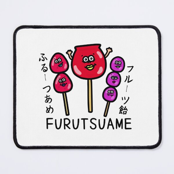 Item preview, Cute FURUTSUAME designed and sold by kanaehonkawa.