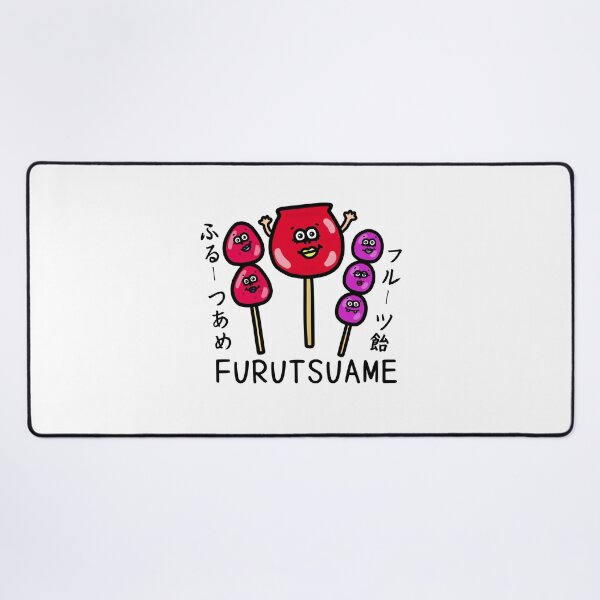 Item preview, Cute FURUTSUAME designed and sold by kanaehonkawa.