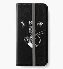 Kaoru Betto - Dark Variant iPhone Wallet/Case/Skin