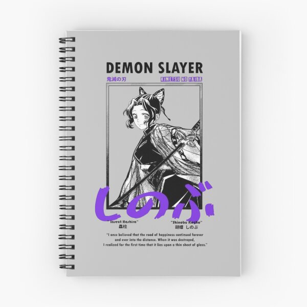 Item preview, Demon Slayer designed and sold by PrismPulseApp.