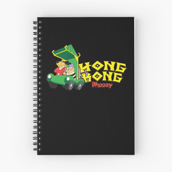 Item preview, Hong Kong Phooey and Spot Driving Cartoon designed and sold by TimothyStewas.