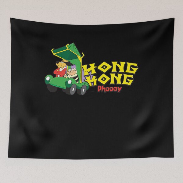 Item preview, Hong Kong Phooey and Spot Driving Cartoon designed and sold by TimothyStewas.
